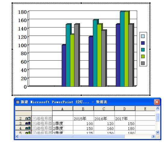 宁波办公软件培训